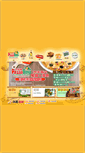 Mobile Screenshot of pizzaandchicken.com.hk